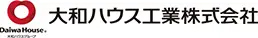 大和ハウス工業株式会社