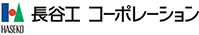 長谷工コーポレーション