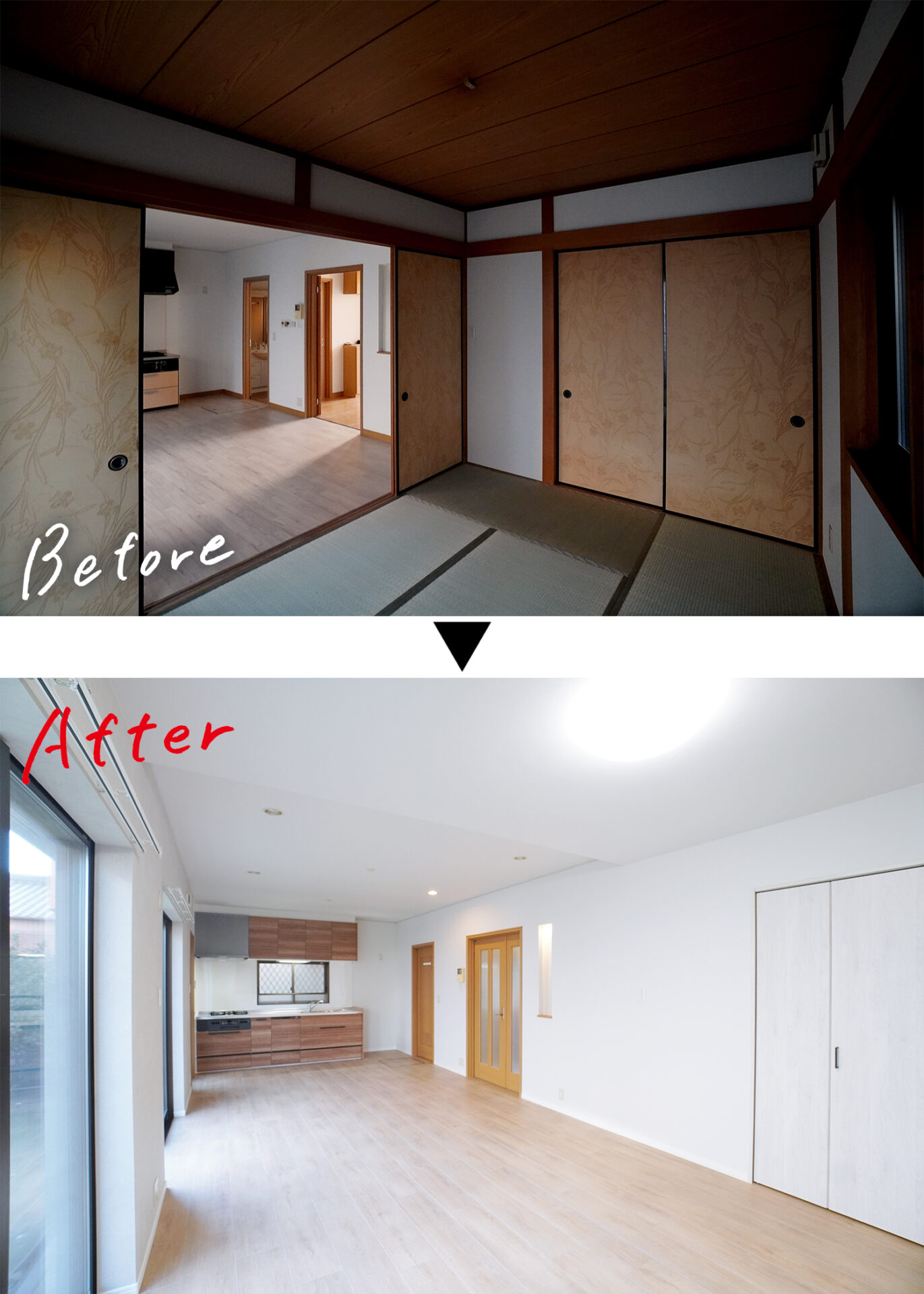ナチュラルに暮らす戸建てリノベ | 名古屋市・春日井市周辺の中古マンション・中古戸建てを探しなら中古マンション王